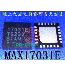 MAX17031E MAX17031ETG MAX 17031E 17031ETGA